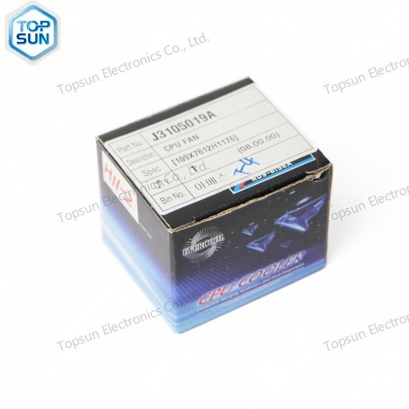 Topsun Electronics Co., Ltd